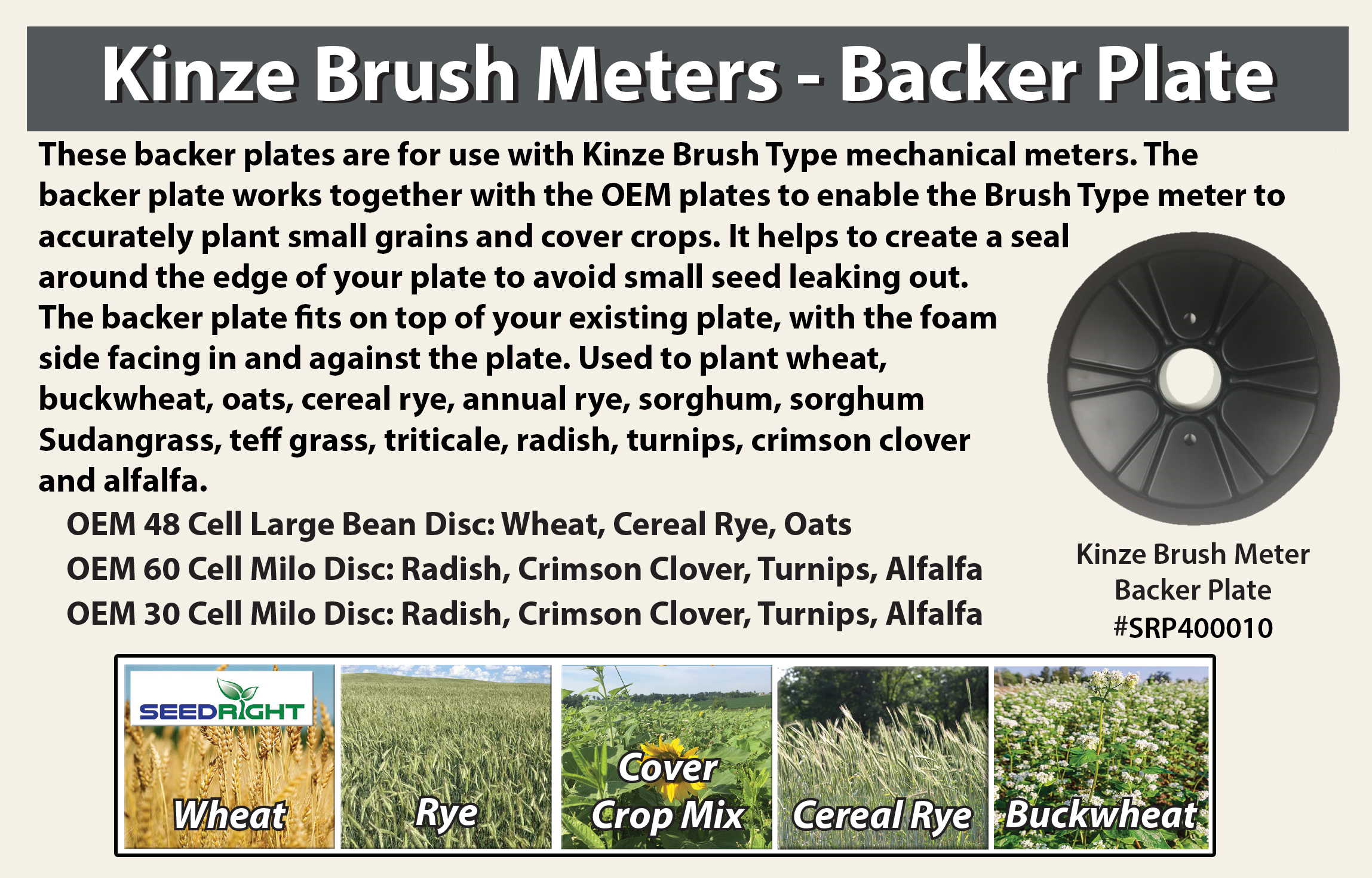 SeedRight-Backer-Plate-Kinze-Brush-Meters